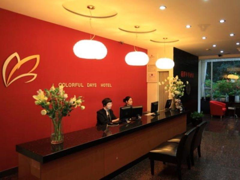 Guangzhou Colorful Days Hotel Exterior photo